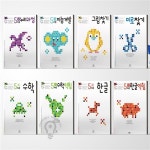 알라딘: 애플비 생각놀이 느낌놀이 5세 세트-전8권- 5세 지능개발+누리과정+그림찾기+미로찾기+한글+한글익힘+수학+수학익힘 애플비 생각놀이... 