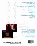 알라딘: [중고] 독학 AutoCAD 2013 / 2014 (2D / 3D / Auto Lisp / 기초실무) [중고] 독학 AutoCAD 2013 / 2014 (2D / 3D / Auto Lisp... 