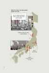 본격 한중일 세계사 11 | 본격 한중일 세계사 11 | 굽시니스트 | 알라딘 본격 한중일 세계사 11 | 본격 한중일 세계사 11 | 굽시니스트