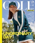 골프매거진 코리아 Golf Magazine Korea 2021.8 | 골프매거진 코리아 편집부 | 알라딘 골프매거진 코리아 Golf Magazine Korea 2021.8... 