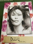 [중고] 이미숙의 Diary - 일탈을 꿈꾸며... | 알라딘 [중고] 이미숙의 Diary - 일탈을 꿈꾸며...