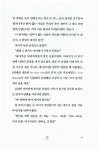 [중고] 고요한 마음 | 알라딘 [중고] 고요한 마음