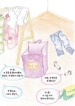 알라딘: [중고] 세탁소 특급열차 [중고] 세탁소 특급열차