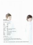 [중고] 우리 아이 헤어커트 : 알라딘