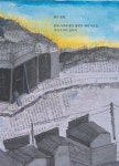 정육점 엄마 : 알라딘