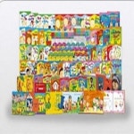 알라딘: 아람-뮤지컬 세계 창작 그림책 라라랜드 전49종 최신간새책 아람-뮤지컬 세계 창작 그림책 라라랜드 전49종 최신간새책