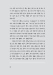 알라딘: [중고] 내 직업을 소개합니다 1 [중고] 내 직업을 소개합니다 1