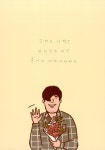 어? 오늘도 예쁘네? : 알라딘