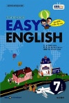 알라딘: EBS FM Radio Easy English 초급 영어 회화 2013.7 EBS FM Radio Easy English 초급 영어 회화 2013.7