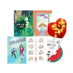 사계절 아동문고 시리즈 5권 세트 [99~103] (나무가 된 아이,정의로운 은재,다이너마이트,차대기를 찾습니다,여름 방학 숙제 조작단) : 알라딘