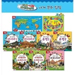 [블루앤트리] 디즈니 리틀 아인슈타인 세계문화탐험 (총9종) | 알라딘 [블루앤트리] 디즈니 리틀 아인슈타인 세계문화탐험 (총9종) 