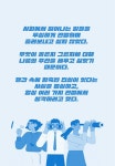 나는 이렇게 의사가 되었다 | 이기쁨 | 알라딘 나는 이렇게 의사가 되었다 | 이기쁨