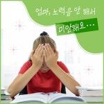 초등 교과서 읽기의 기술 | 좌승협 외 | 알라딘 초등 교과서 읽기의 기술 | 좌승협 외