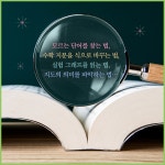 초등 교과서 읽기의 기술 | 좌승협 외 | 알라딘 초등 교과서 읽기의 기술 | 좌승협 외