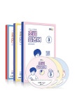 알라딘: EBS FM Radio 초급 일본어 회화 2021년 3월~2021년 5월호 세트 (교재 3권 + 방송내용수록 MP3 CD 3장) EBS FM Radio 초급 일본어... 