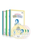 알라딘: EBS FM Radio 중급 일본어 회화 2021년 3월~2021년 5월호 세트 (교재 3권 +방송내용수록 MP3 CD 3장) EBS FM Radio 중급 일본어... 