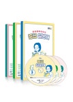 알라딘: EBS FM Radio 중급 일본어 회화 2021년 3월~2021년 5월호 세트 (교재 3권 +방송내용수록 MP3 CD 3장) EBS FM Radio 중급 일본어... 