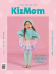 알라딘: 키즈맘 KizMom A형 31호 키즈맘 KizMom A형 31호