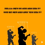 	알라딘 : 카드리뷰