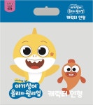 아기상어 올리와 윌리엄 캐릭터 인형 세트 : 알라딘