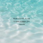 알라딘: [중고] 코로나 블루스 [중고] 코로나 블루스