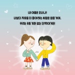 카드리뷰 : 알라딘