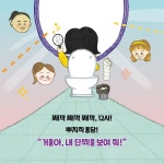 알라딘: [중고] 거울아, 내 단짝을 보여 줘 [중고] 거울아, 내 단짝을 보여 줘