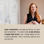 알라딘: 카네기 세일즈 리더십 카네기 세일즈 리더십