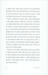 알라딘: 카네기 세일즈 리더십 카네기 세일즈 리더십