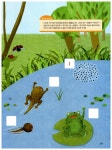 알라딘: [중고] 기적의 6세 창의력 5 : 계절 [중고] 기적의 6세 창의력 5 : 계절