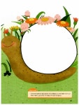 알라딘: [중고] 기적의 6세 창의력 5 : 계절 [중고] 기적의 6세 창의력 5 : 계절