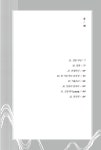 알라딘: 노고단 4 노고단 4