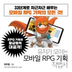	알라딘 : 카드리뷰