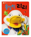 연속간행물 - 김포시 풍무도서관