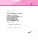 알라딘: [중고] 2022 박문각 주택관리사 기본서 1차 공동주택시설개론 - 전2권 [중고] 2022 박문각 주택관리사 기본서 1차 공동주택시설개론... 