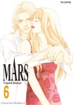 [전자책] 마르스 (MARS) 23화 | 소료 후유미 | 알라딘 마르스 (MARS) 23화 | 소료 후유미