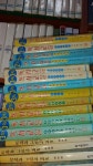 알라딘: [중고] 3학년독서교실 2,3,4,5,6.7.9.10. 2학년독서교실1,2,3,,7, . 전12권/사진확인요망/ [중고] 3학년독서교실 2,3,4,5,6.7.9.10.... 