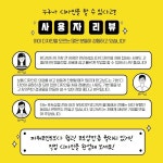 맛있는 디자인 망고보드 : 알라딘