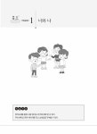 알라딘: 글로벌 문화 커뮤니케이션 글로벌 문화 커뮤니케이션