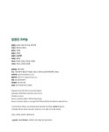 달콤한 코바늘 | 레티시아 달비스 | 알라딘 달콤한 코바늘 | 레티시아 달비스