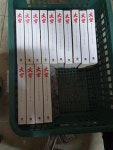 알라딘: [중고] 대망 5-18권/요시카와 에이치/동서문화사 [중고] 대망 5-18권/요시카와 에이치/동서문화사