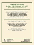 알라딘: 266가지 문제로 정복하는 코딩 인터뷰 in C++ 266가지 문제로 정복하는 코딩 인터뷰 in C++