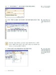 알라딘: MOS Excel Expert 2003 기본서 MOS Excel Expert 2003 기본서