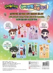 신비아파트 고스트볼Z 어둠의 퇴마사 종이인형 레인보우 요술 코디 | 서울문화사 편집부 | 알라딘 신비아파트 고스트볼Z 어둠의 퇴마사 종이인형... 