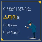 	알라딘 : 카드리뷰