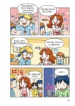 [중고] 말이야와 친구들 3 | 말이야와 친구들 | 알라딘 [중고] 말이야와 친구들 3 | 말이야와 친구들