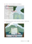 아이패드로 그리는 움직이는 이모티콘 만들기 with 프로크리에이트 : 알라딘