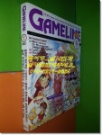 [중고] GAME LINE 게임라인 2001년 1월호(부록없음) | 생각나라 | 알라딘 [중고] GAME LINE 게임라인 2001년 1월호(부록없음) | 생각나라