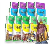 [중고] 교과서와 함께하는 글로벌 세계랑 놀자(전18권) : 알라딘