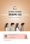2022 시대에듀 직업상담사 2급 1차 필기 최종모의고사 + 무료강의(기출) : 알라딘